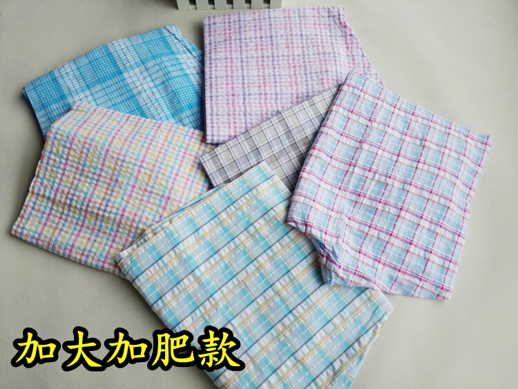 Pantalon pyjama - Ref 723941 Image 10