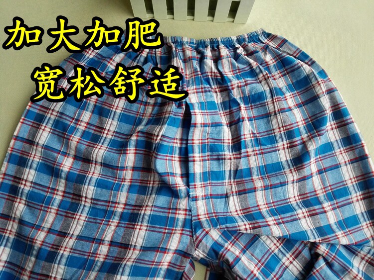 Pantalon pyjama - Ref 723941 Image 13