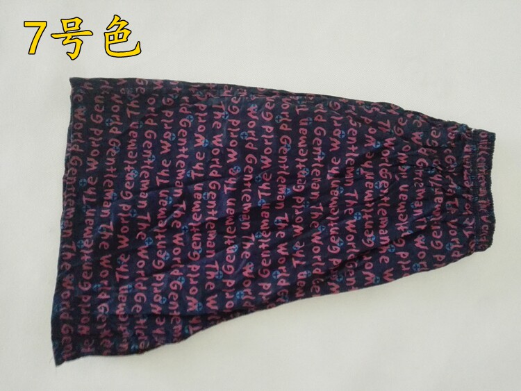 Pantalon pyjama - Ref 729748 Image 12