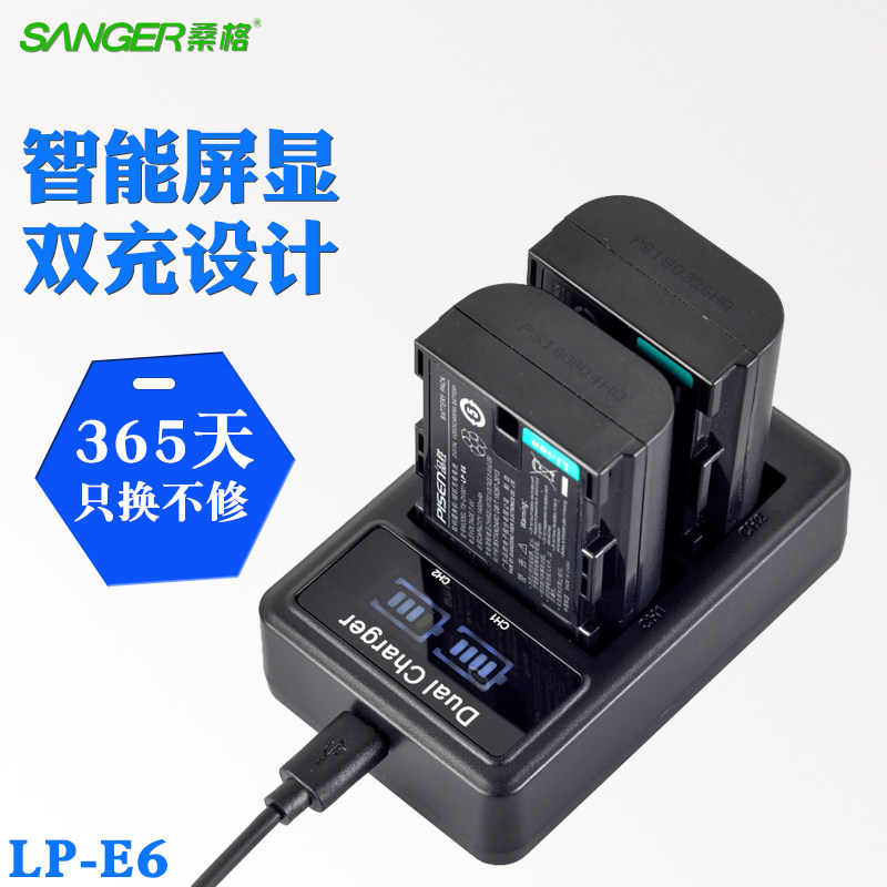 Sanger LP-E6 battery charger for Canon USB Dual Charger 5d3 5D4 5D2 7D 70D 60D 6D2 5DRS 6D 7D2 80D SLR Camera E6N EOS R Accessory