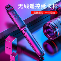 Ulanzi wireless Bluetooth remote control is suitable for Sony HX99 A6000 A6700 A7CR A7CII ZV1 ZV-E10M