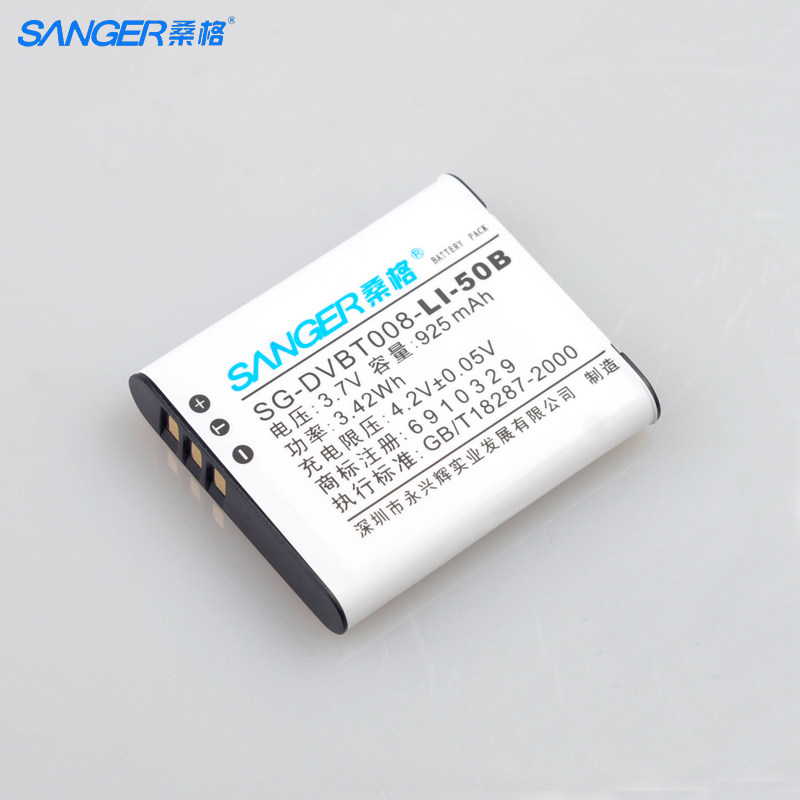 Sangbingen WG3 WG3 WG1 WG1 WG4 X70 X70 Ricoh RICOH CX3 CX5 CX5 D-LI92 D-LI92 Battery DB