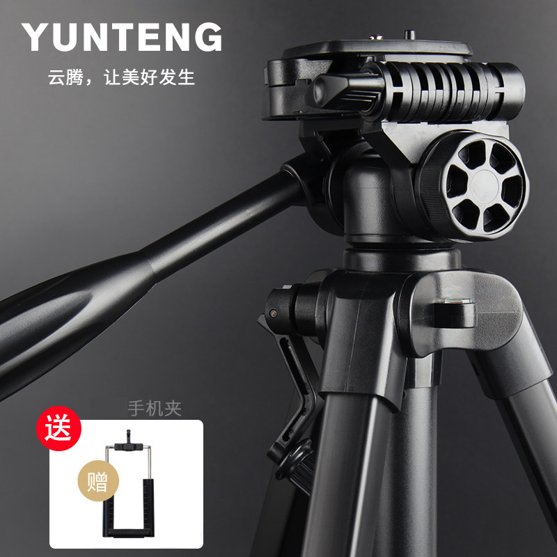 Yunten 668 single eye tripod Canon Nikon Sony black card ZV1 A6400 A6400 A6300 A6600 A6000L A6000L A6000L A6000L micro single eye phase