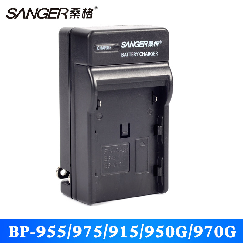 Sanger applies Canon BP-915 930 BP-945 BP-955 BP-950G BP-970G digital camera charger BP-975