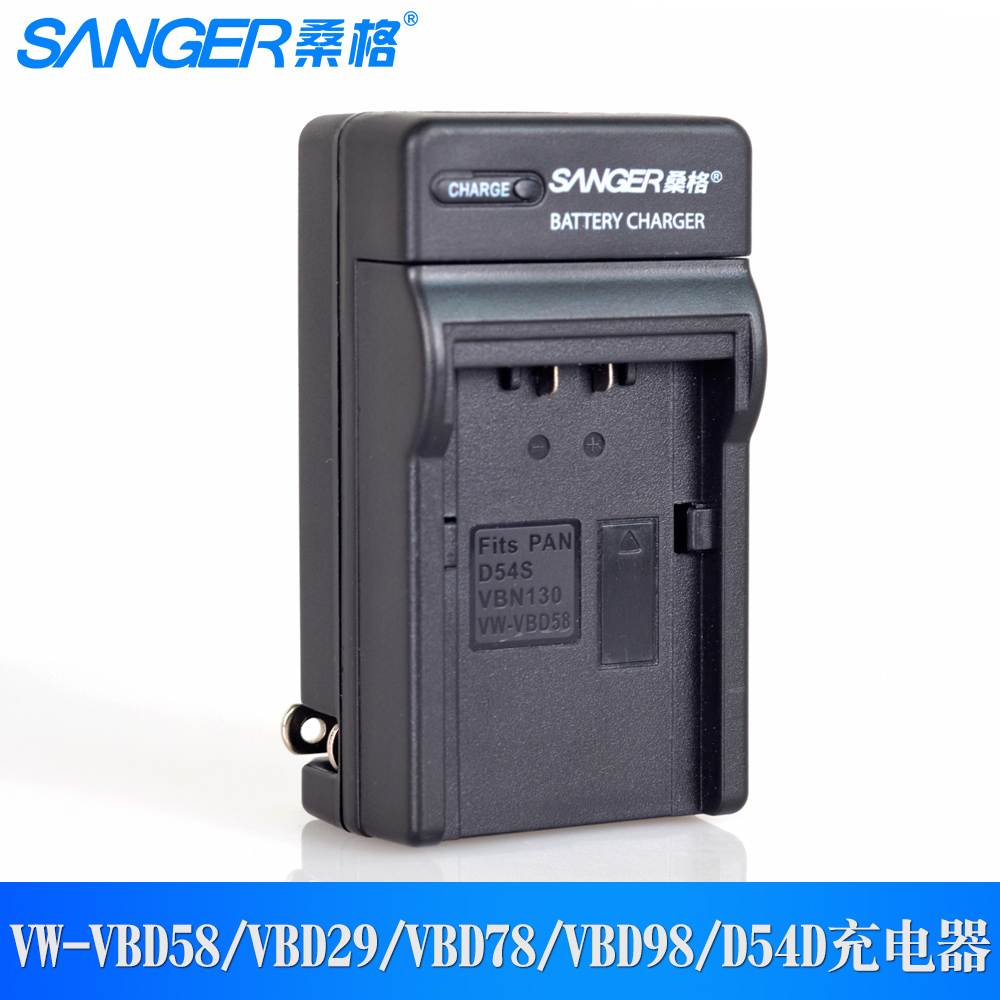 Sanger applies to Panasonic CGA-D54D VBD29 VBD58 battery MDH2 DVX200 MDH3 PV100 camera MD10000