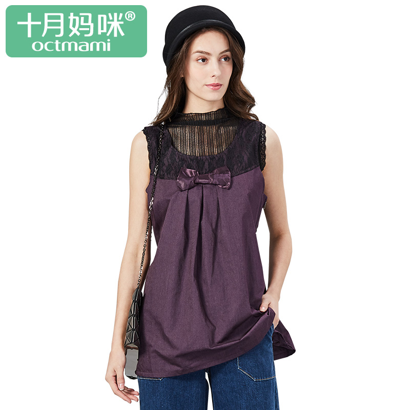October mommy radiation protection pregnant woman dress outside wearing spring and summer pregnant woman's radiation protection blouses lace butterfly knot