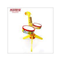 Wooden Wanshijia Childrens Drum Wooden Music Toy Early Education Puzzle Drumming Instrument 1-3 Years Old Boys and Girls