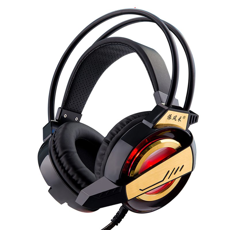 依风采R1耳机头戴式带麦游戏网吧电竞吃鸡麦
