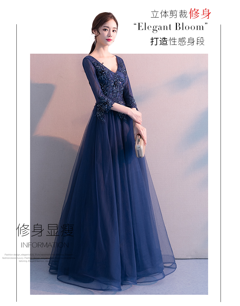 Robe du soir conventionnel - Ref 3211809 Image 9