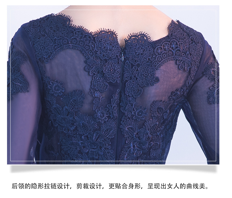 Robe de soirée conventionnel - Ref 3213557 Image 25