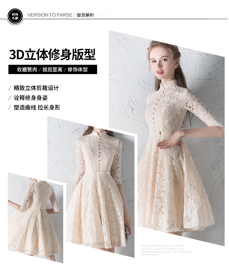 Robe de soirée conventionnel - Ref 3211229 Image 9