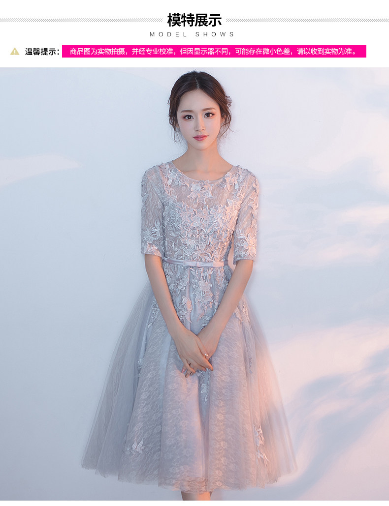 Robe du soir conventionnel - Ref 3210520 Image 16