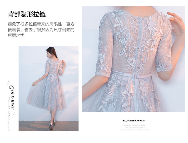 Robe du soir conventionnel - Ref 3210520 Image 11