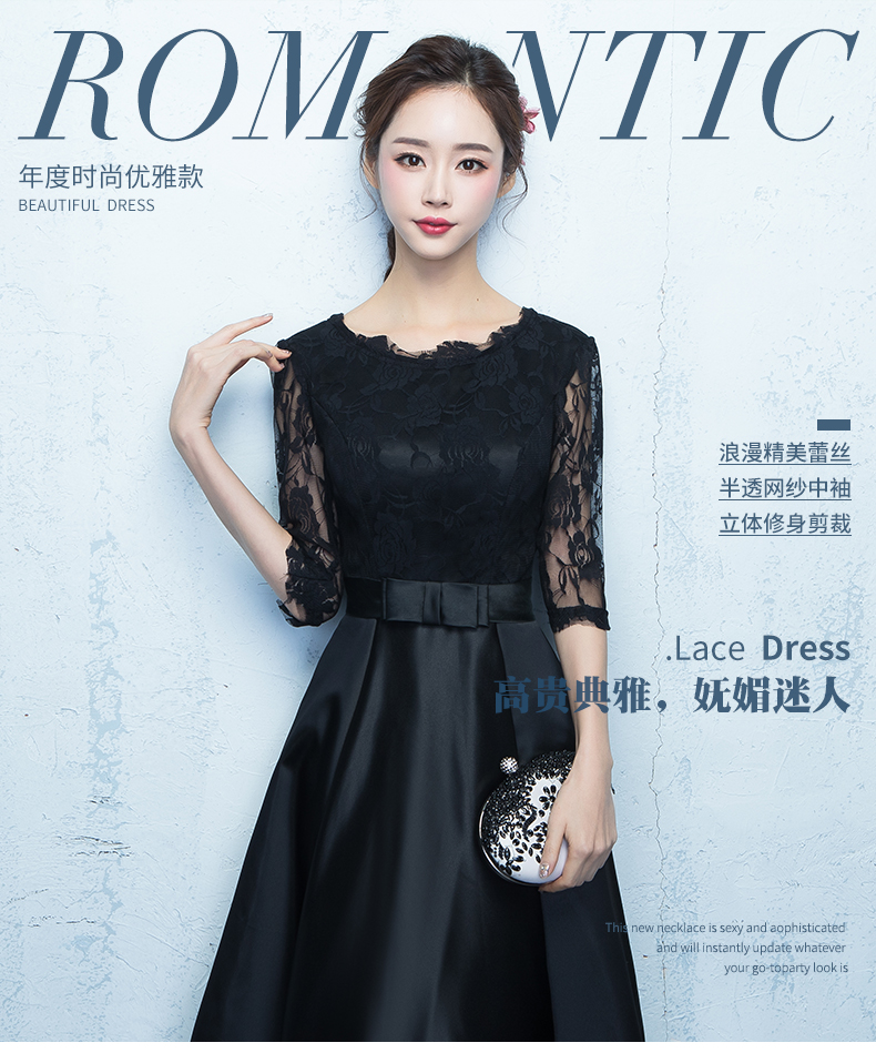 Robe de soirée conventionnel - Ref 3213200 Image 7