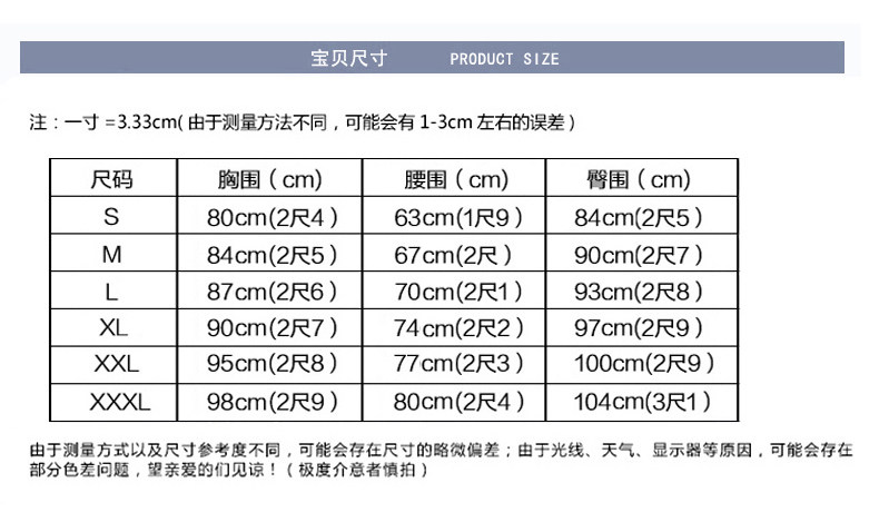 Robe du soir conventionnel - Ref 3210520 Image 15