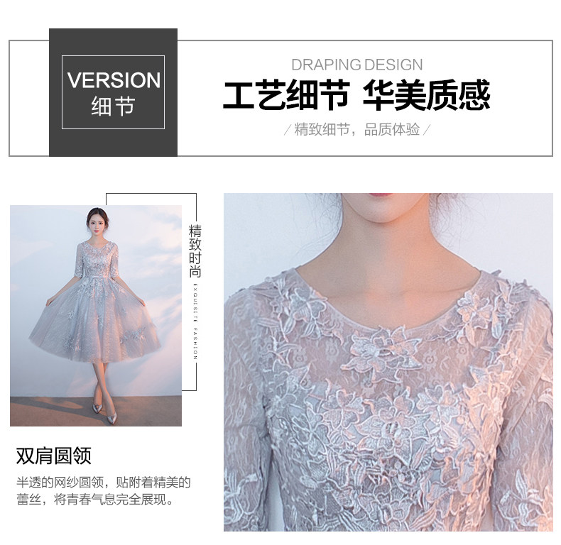 Robe du soir conventionnel - Ref 3210520 Image 9