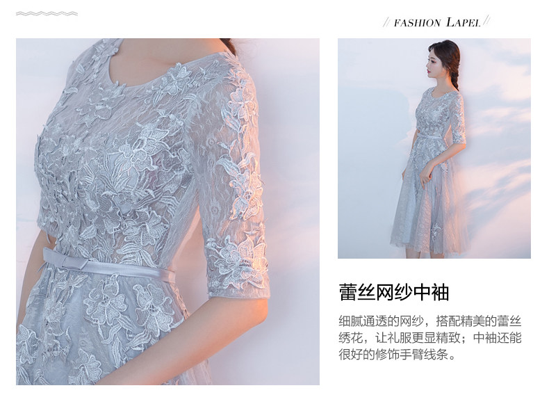 Robe du soir conventionnel - Ref 3210520 Image 10