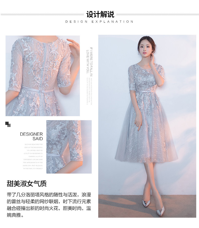 Robe du soir conventionnel - Ref 3210520 Image 8