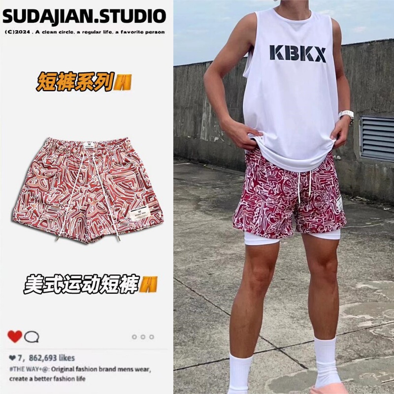 Basketball Sports Pants, Summer American-Style Casual Shorts, Knee-Length Shorts, Student Loose-Fitting Breathable Track Training Pants Basketball Sports Pants, Summer American-Style Casual Shorts, Knee-Length Shorts, Student Loose-Fitting Breathable Track Training Pants