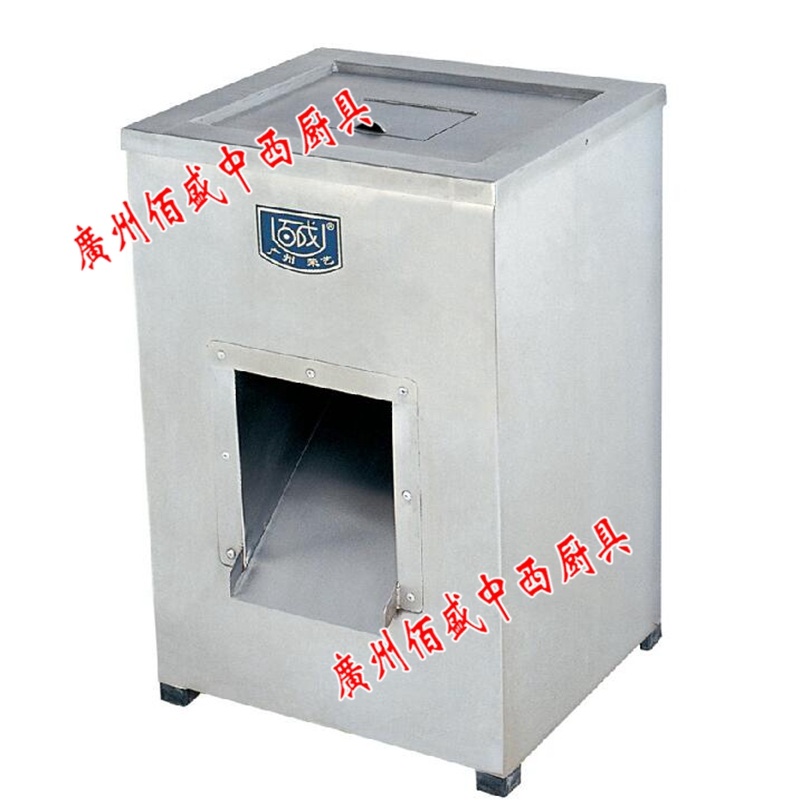 100 percent DQ-1 stainless steel cut meat machine Commercial meat cutting machine Electric cut meat machine Automatic slicer cutting machine
