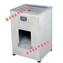 100 percent DQ-1 stainless steel cut meat machine Commercial meat cutting machine Electric cut meat machine Automatic slicer cutting machine