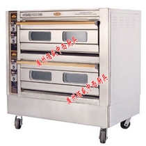 Henglian double-layer electric oven Pl-4 commercial double-layer four-plate electric oven bread cake oven pizza electric oven