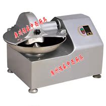 Henglian TQ-8A hardcover food shredder fruit shredder commercial fruit vegetable shredder fine cutter