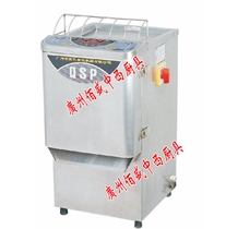 100 percent QSP melon and fruit sliced cutting wire machine commercial electric cutting machine melon and fruit radish potato slicer cutting machine