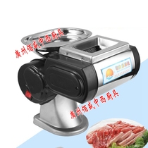 Huaping 70 Desktop Meat Machine Commercial Electric Meat Cutting Machine Pig ear cooked food slicer cutting machine Charding machine