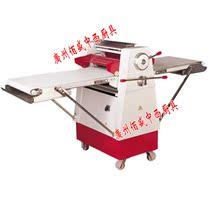 Henglian LSP-520 vertical shortening machine commercial shortening machine egg tart skin peeling machine lasagna crisp leather machine