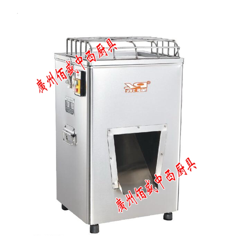 Yufei Yongqiang YQ-300 double hob cutting meat machine commercial slicer electric cut meat sheet machine cut meat machine meat