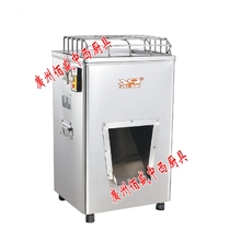 Yufei Yongqiang YQ-300 double hob cutting meat machine commercial slicer electric cut meat sheet machine cut meat machine meat