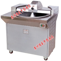 Henglian QS620 commercial disc vegetable cutter garlic machine stuffing machine mincing meat machine fruit vegetable shredder