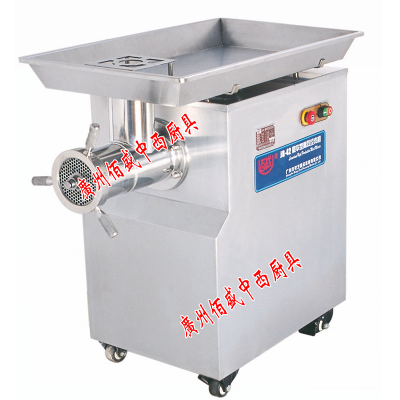 Hundred Zheng JR - 42 Flat - Flat Grinding Machine Commercial meat grinding machine large electric meat grinding machine meat grinding machine