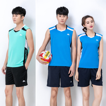 Short mens and womens sleeveless volleyball suit suit gas volleyball jersey team uniform shuttlecock training match suit can be customized billing