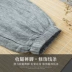 Quần linen nam quần lửng chân rộng 9 quần nam đi biển cotton quần giản dị kiểu quần harem Trung Quốc - Quần làm việc Quần làm việc