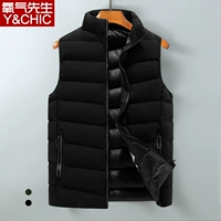 2018 vest mới nam cổ áo mỏng dày cotton ấm áp vest nam đen vest vai cha mùa đông ao ba lo nam