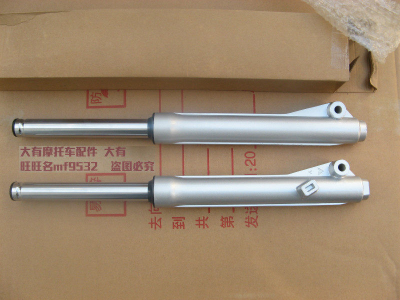 Saichi QS110 QS110-C Saisheng QS110-2 front shock absorber front fork shock absorber motorcycle accessories