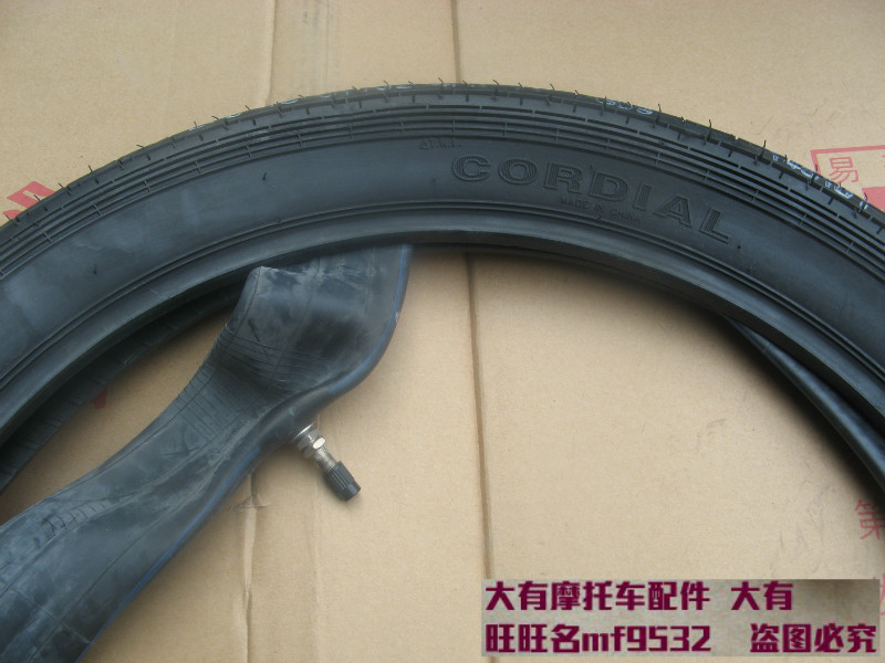 Denway GSX125 Junchi GT125 Junlong QS125 lốp xe máy 90/90 / 2.75-18 lốp bên trong ống - Lốp xe máy lốp xe máy airblade chính hãng