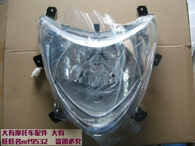 Đèn pha lắp ráp đèn pha của Cai Cai QS125T-4 4B - Đèn xe máy đèn pha laser cho xe máy