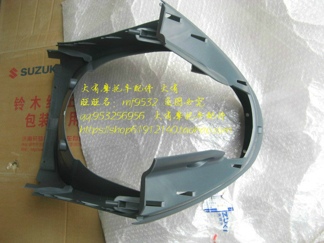 Li Cai QS125T-2 vần QS100T phía trước tường phía trước bảo vệ phía trước miệng cá hỗ trợ thấp hơn phụ kiện xe máy - Kính chắn gió trước xe gắn máy kính chắn gió xe máy sh 2020