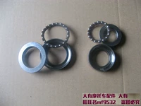UR110 Le đến QS110T Li đến UZ110 mang áp lực xe máy - Vòng bi vòng bi xe lead