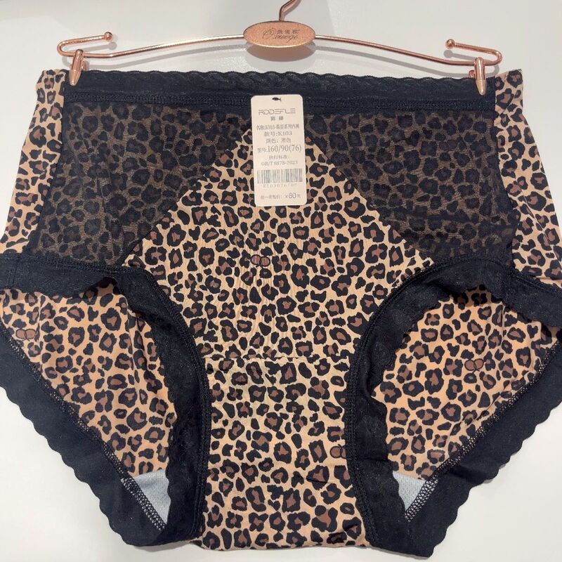 Aoxue Qiru Di K103 Liquid Titanium Leopard Print Panties Ice Silk High-Waisted Briefs Sexy Antibacterial Breathable Odor Removal Aoxue Qiru Di K103 Liquid Titanium Leopard Print Panties Ice Silk High-Waisted Briefs Sexy Antibacterial Breathable Odor Removal