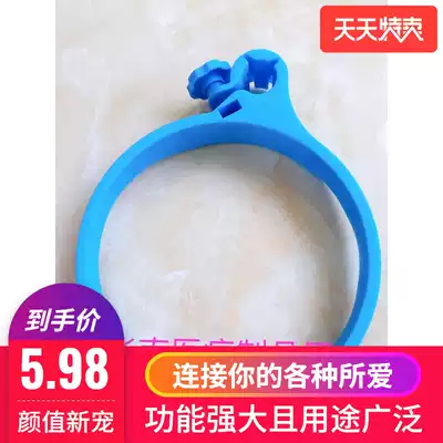 ABS bucket for sanitation ringfencing basin circle hu tong circle zhi liao che cart circle circle for 2 5cm tube qi xie che