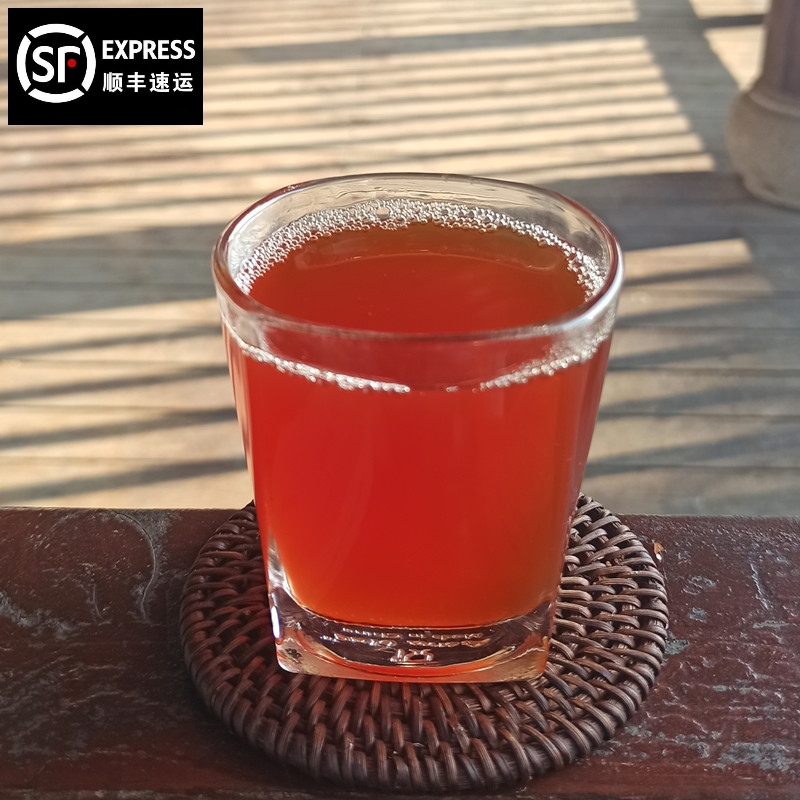 Tianmen Winter Wine First-class winemaker Thousand gold fang ancient method brewing 1.5 pounds of special offer