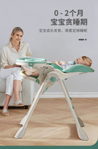Foldable baby dining chair Childrens baby Home multifunction eating chair portable dining table and chairs can be sat down