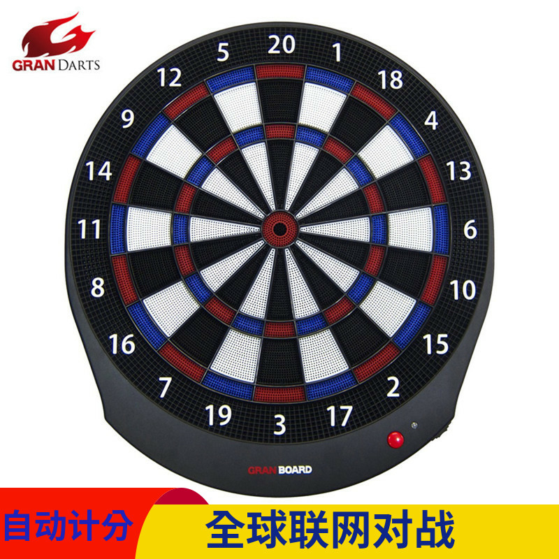 GRANBOARD DASH Bluetooth Electronic Dart Disc Competition Professional Soft Dart Disc Dart Target Home Adult