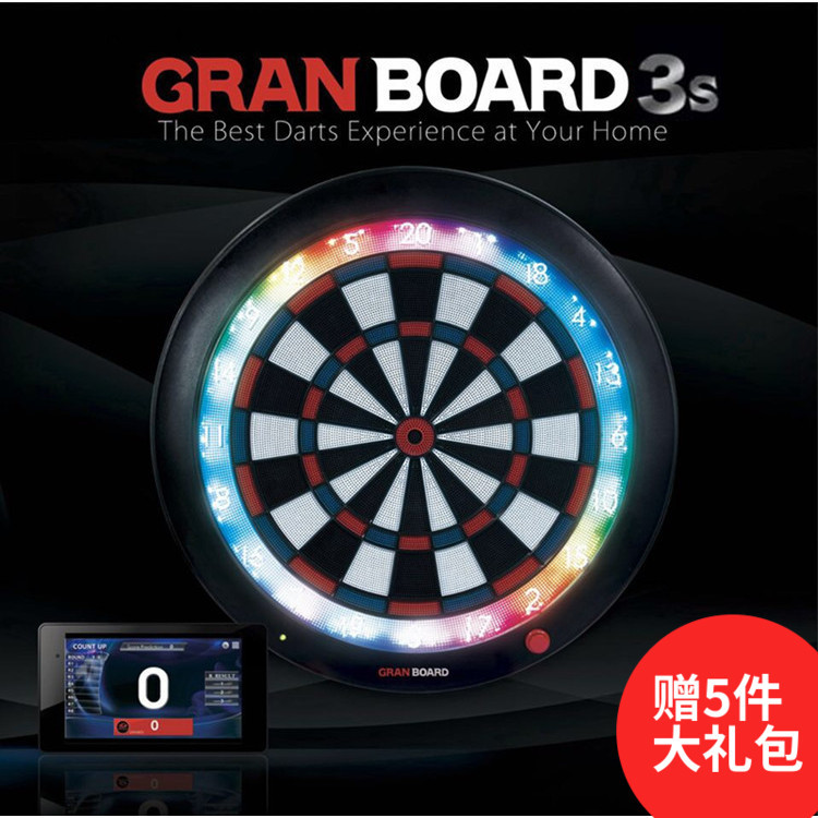 Japan original GRANBOARD 3S bluetooth networked dart machine electronic dart disc soft dart target set