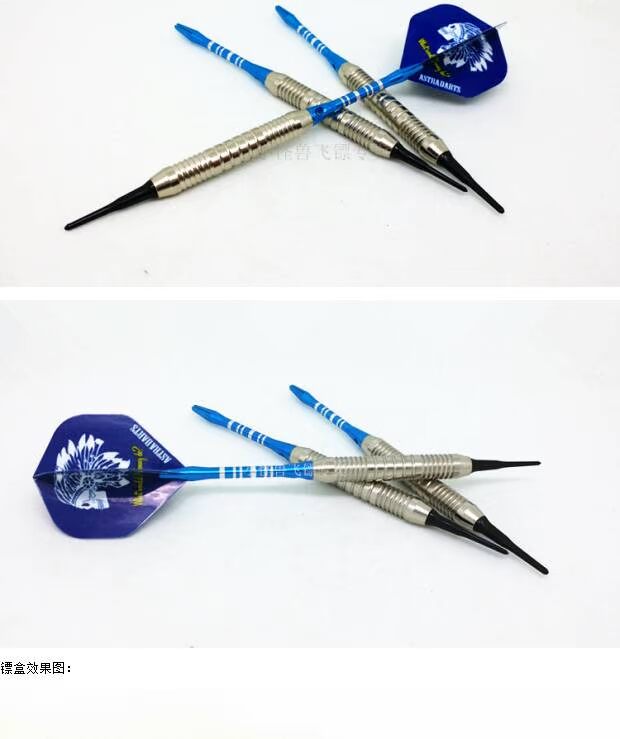 Little Monster Darts Monopoly 18g Professional Soft Darts Cạnh tranh Lớp Phi tiêu điện tử Bộ phi tiêu kim - Darts / Table football / Giải trí trong nhà phi tiêu phóng
