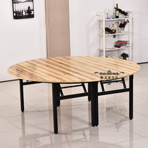 Folding large round table Home Round table Wedding Wine Mat Dining Table And Chairs Combined Hotel Solid Wood Table 1 81 5 dab